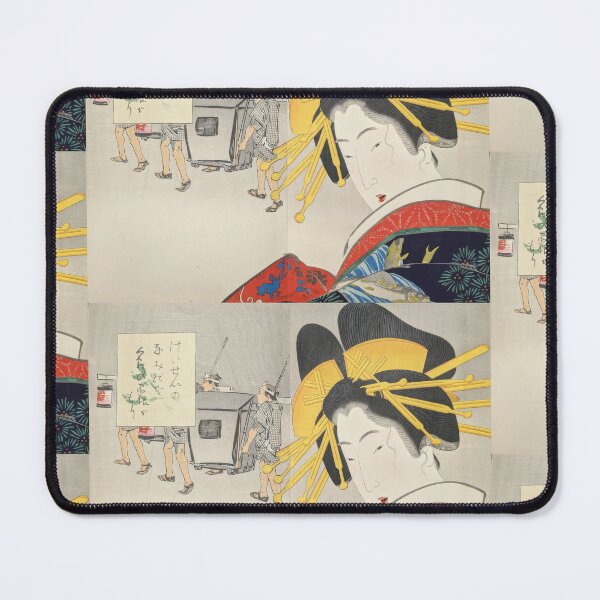 Item preview, Kobayashi Kiyochika Patterns of Flowers Hana Moyo designed and sold by TeeARTHY.
