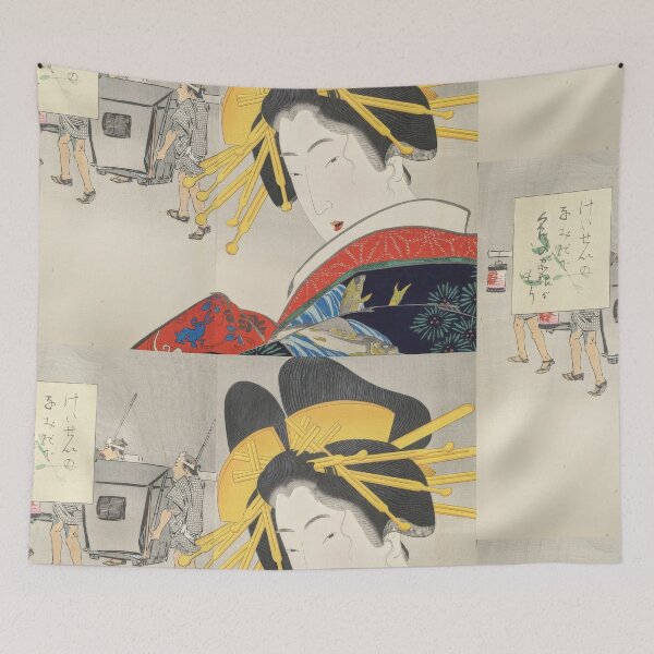 Item preview, Kobayashi Kiyochika Patterns of Flowers Hana Moyo designed and sold by TeeARTHY.