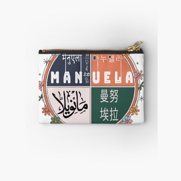 Item preview, the name of manuela with six languages  designed and sold by scarlov.