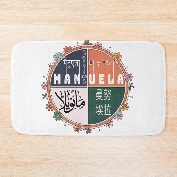 Item preview, the name of manuela with six languages  designed and sold by scarlov.
