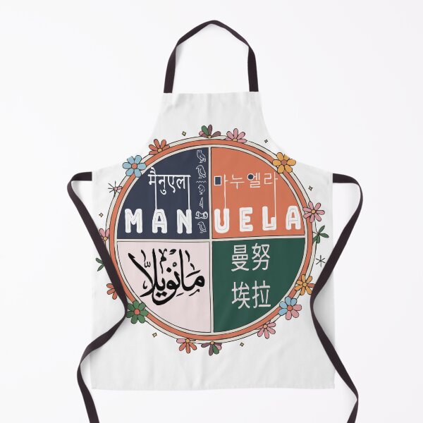 Item preview, the name of manuela with six languages designed and sold by scarlov.