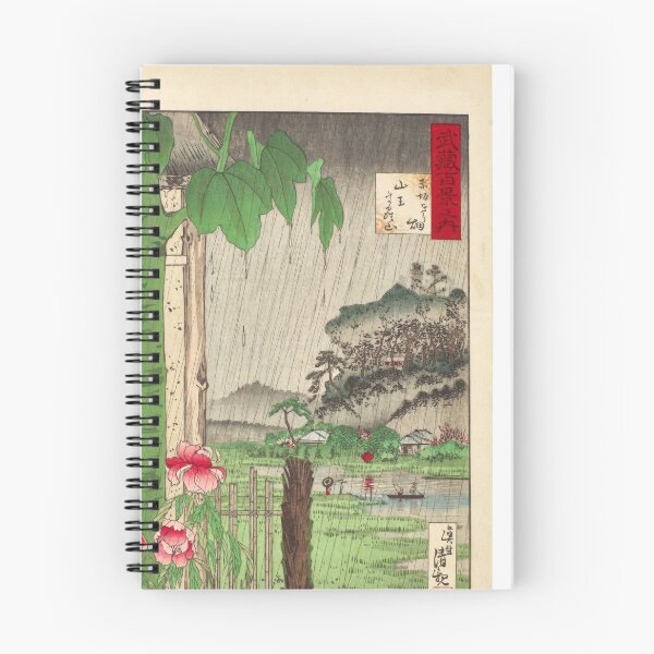 Item preview, Kobayashi Kiyochikwa  Mountain behind Sanno Shrine and Paulownia  designed and sold by TeeARTHY.