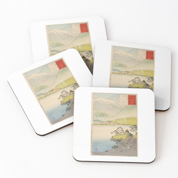 Item preview,  The Yumoto Sulfur Spring, Nikkō Alternate Title Nikkō Yumoto onsen Series designed and sold by TeeARTHY.