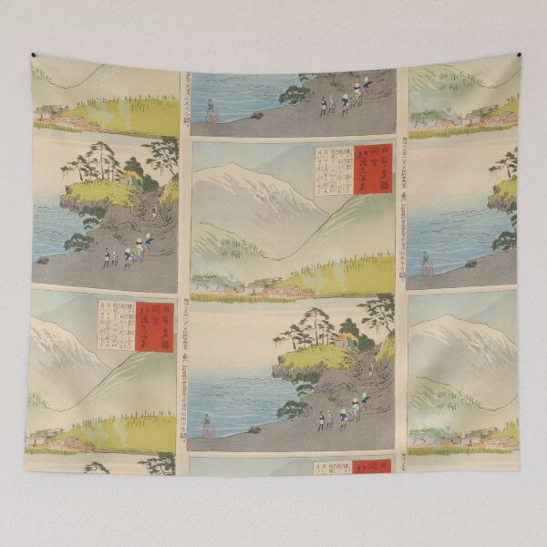Item preview, The Yumoto Sulfur Spring, Nikkō Alternate Title Nikkō Yumoto onsen Series designed and sold by TeeARTHY.
