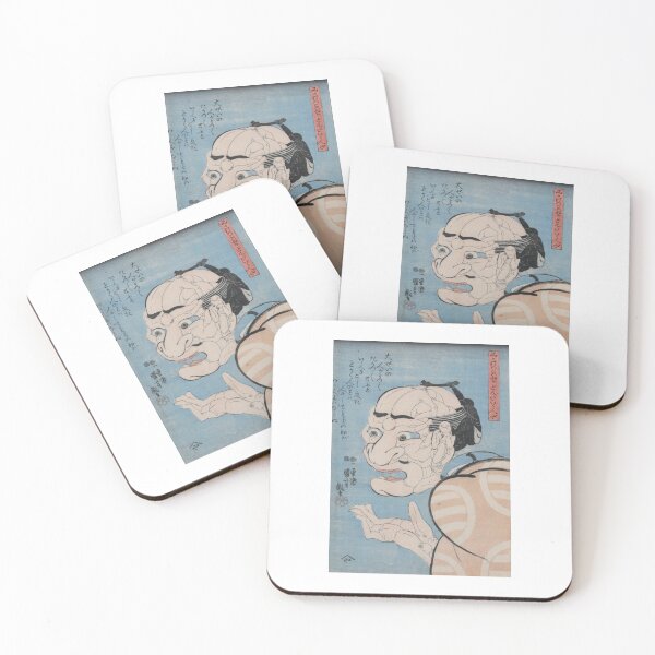 Item preview, Utagawa Kuniyoshi Mikake wa kowai ga tonda ii hito  designed and sold by TeeARTHY.