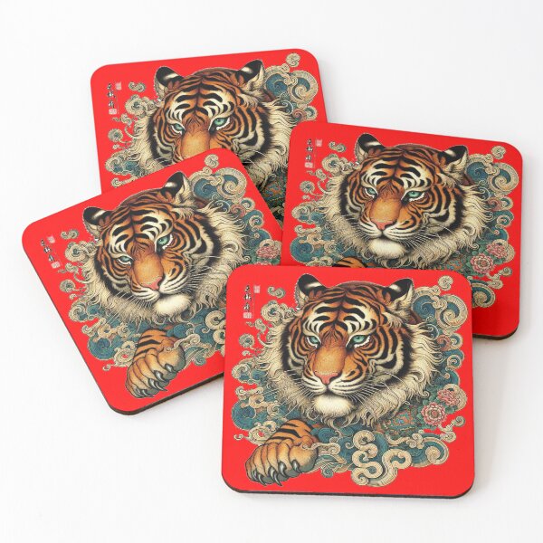 Item preview, Tiger Style 2 designed and sold by RapTops.