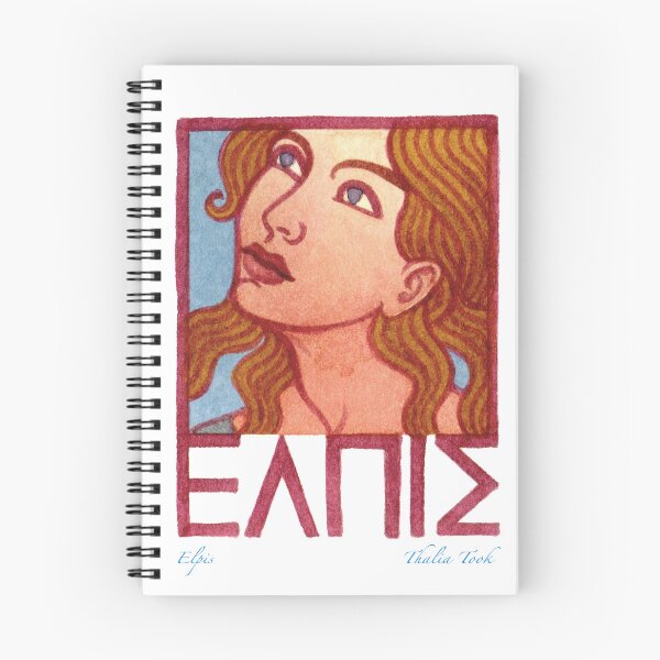 Item preview, Elpis designed and sold by Thalia Took.