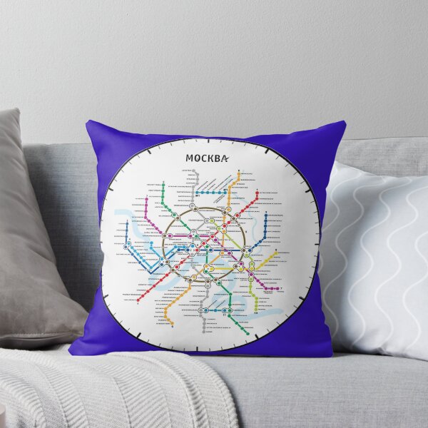 Item preview, Moscow Subway Map Clock designed and sold by KALEIDOSCOPE UK.