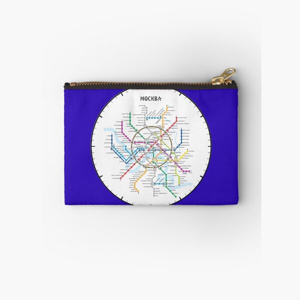 Item preview, Moscow Subway Map Clock designed and sold by KALEIDOSCOPE UK.