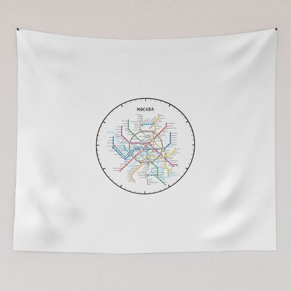 Item preview, Moscow Subway Map Clock designed and sold by KALEIDOSCOPE UK.