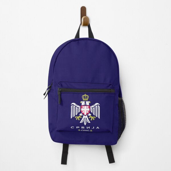 Item preview, Serbia Alternative Coat of Arms designed and sold by SerwearStore.