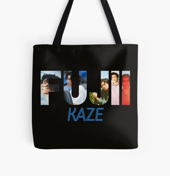 Fujii Kaze