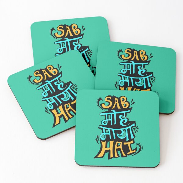 Item preview, Sab moh maya hai | Hindi quote designed and sold by Creative_verse108.