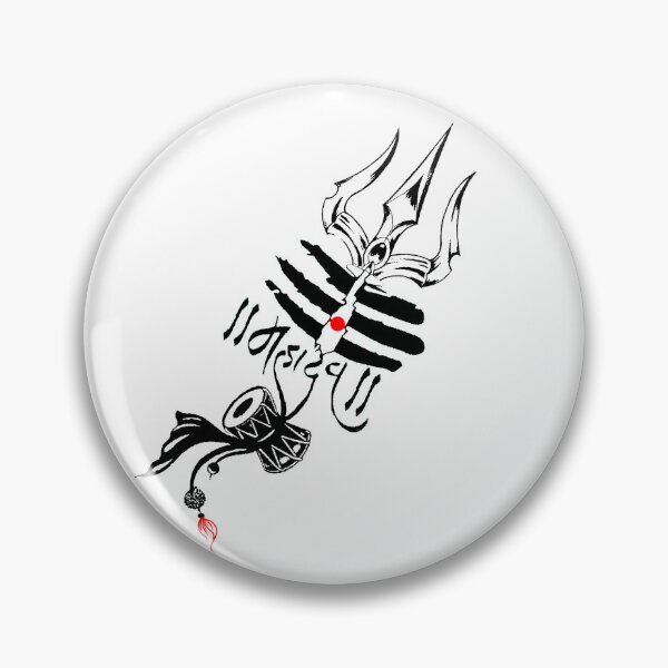 Item preview, TRIDENT ( MAHADEV ) designed and sold by Shunukshi.