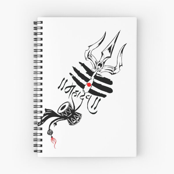 Item preview, TRIDENT ( MAHADEV ) designed and sold by Shunukshi.