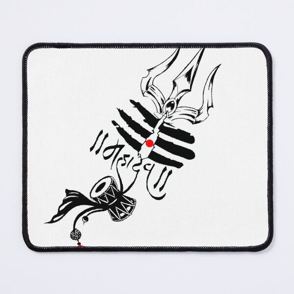 Item preview, TRIDENT ( MAHADEV ) designed and sold by Shunukshi.