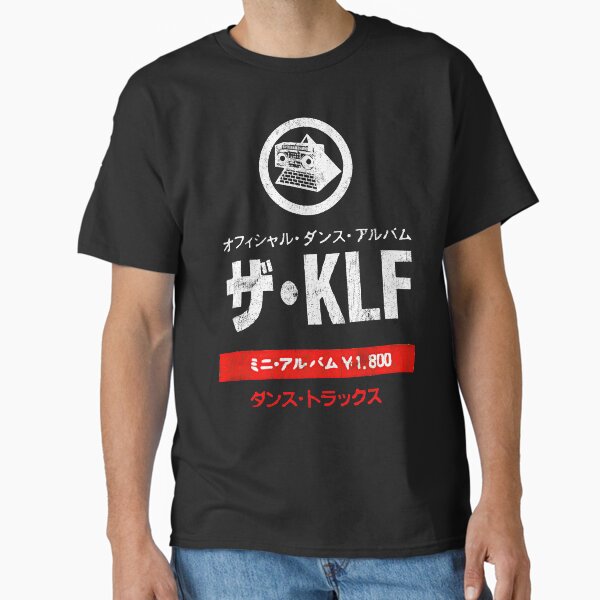 Item preview, inverse KLF JAP  designed and sold by 23FOREVER.