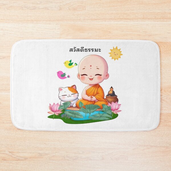 Item preview, Hello, Dharma. designed and sold by Jummydesign.