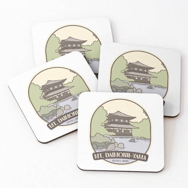 Item preview, Mt. Daimonji-Yama – Kyoto, Japan designed and sold by Moritz Schwäble.