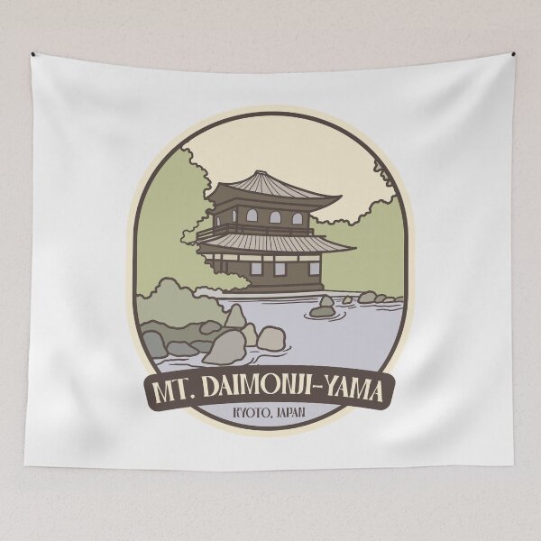 Item preview, Mt. Daimonji-Yama – Kyoto, Japan designed and sold by Moritz Schwäble.