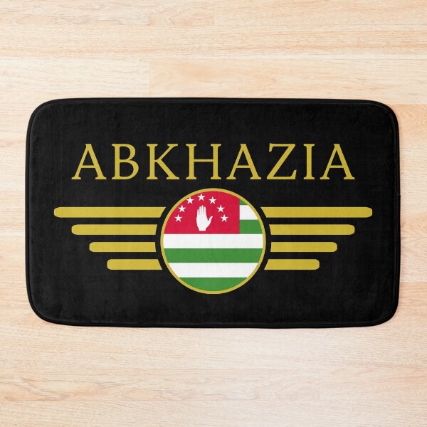 Item preview, I love Abkhazia, elegance style design T-Shirt designed and sold by ElvisU.
