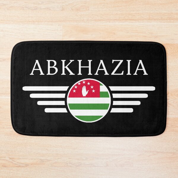 Item preview, I love Abkhazia, elegance style design T-Shirt designed and sold by ElvisU.