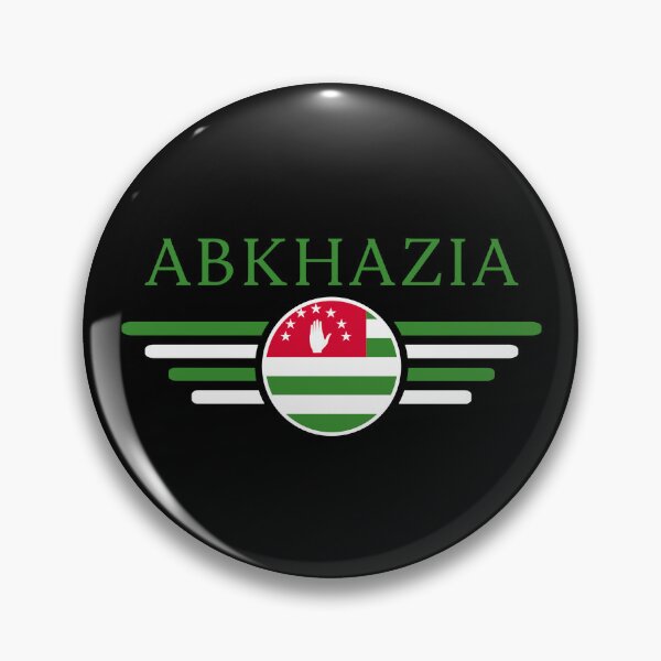 Item preview, I love Abkhazia, elegance style design T-Shirt designed and sold by ElvisU.
