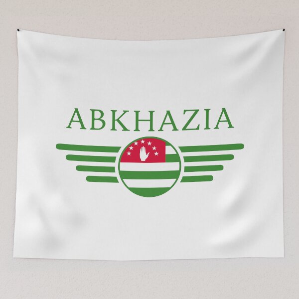 Item preview, I love Abkhazia, elegance style design T-Shirt designed and sold by ElvisU.