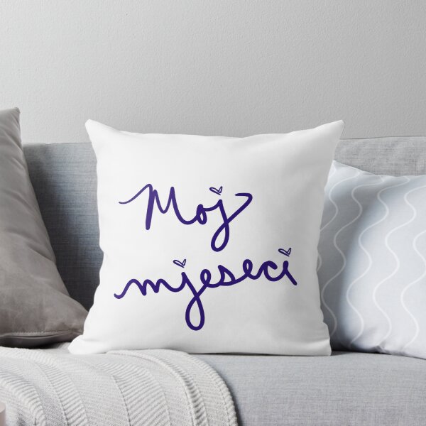 Item preview, My moon in Croatian  designed and sold by abeink.