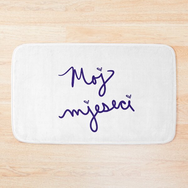 Item preview, My moon in Croatian  designed and sold by abeink.