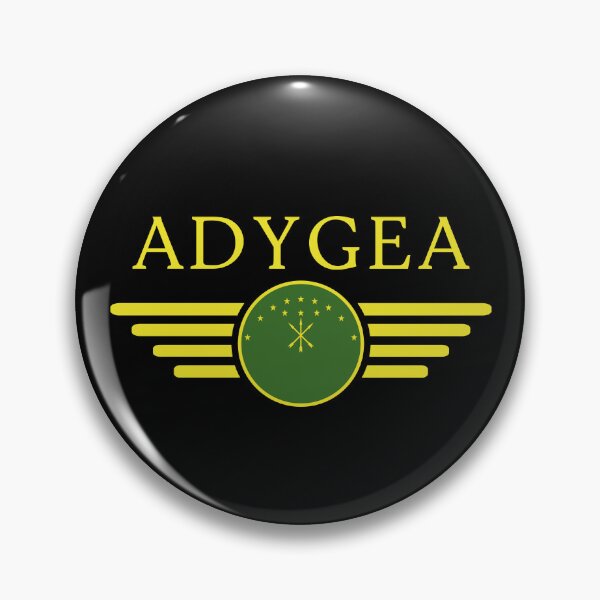 Item preview, I love Adygeja, elegance style design T-Shirt designed and sold by ElvisU.