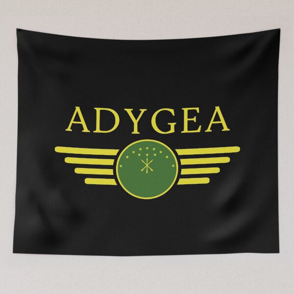Item preview, I love Adygeja, elegance style design T-Shirt designed and sold by ElvisU.
