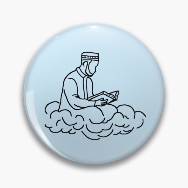 Item preview, Reading in the clouds designed and sold by MaKrew.