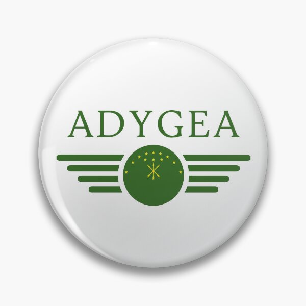 Item preview, I love Adygeja, elegance style design T-Shirt designed and sold by ElvisU.
