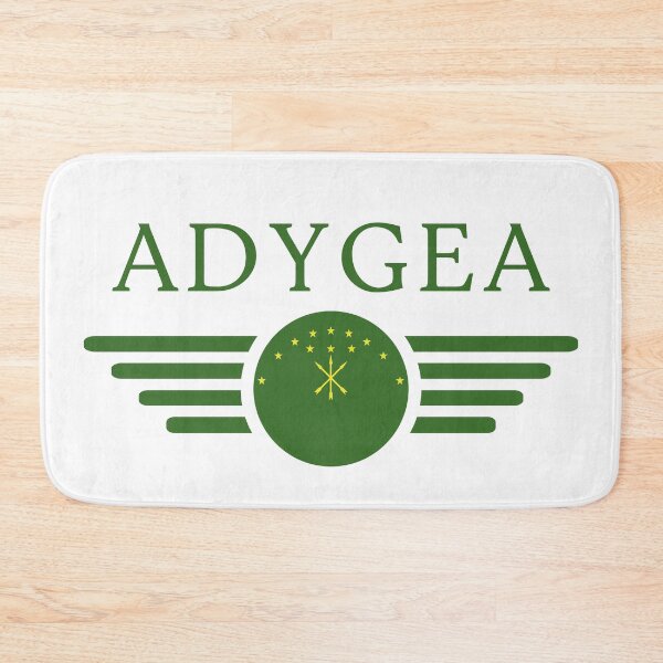 Item preview, I love Adygeja, elegance style design T-Shirt designed and sold by ElvisU.