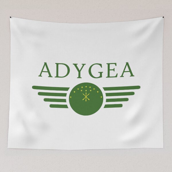 Item preview, I love Adygeja, elegance style design T-Shirt designed and sold by ElvisU.