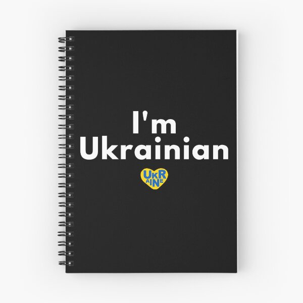 Item preview, Im Ukrainian designed and sold by ridnaledesigner.