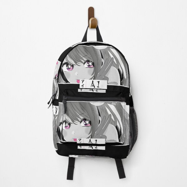 Item preview, Ai Idol Anime Eyes Stare Japanese Cozy Manga Panel designed and sold by Otakurypto.