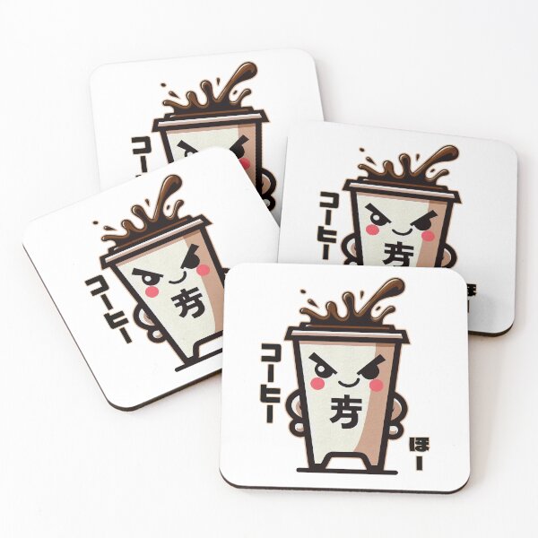 Item preview, Kawaii Angry Coffee Cup | Japanese Cute Cartoon Art designed and sold by IAPICTURE.
