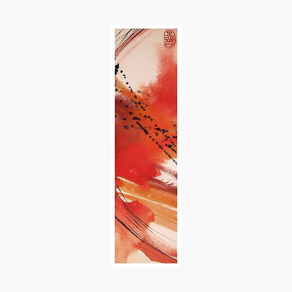 RED WAVE Photographic Print