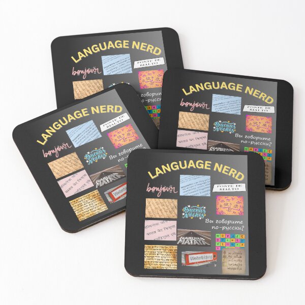 Item preview, Language Nerd designed and sold by Planet Agora.