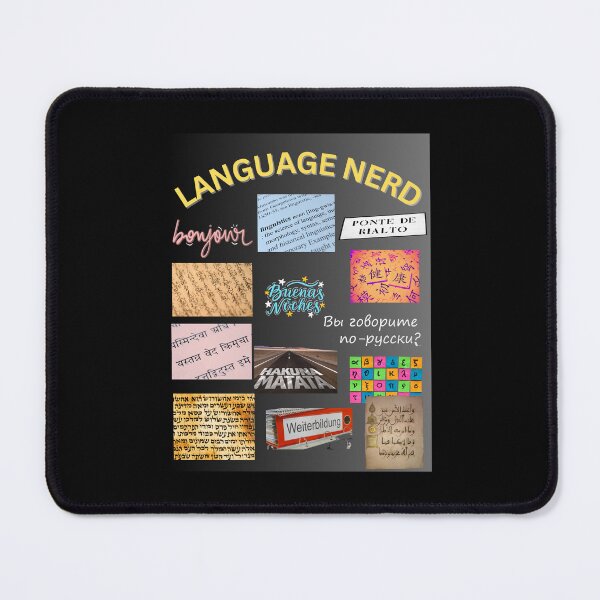 Item preview, Language Nerd designed and sold by Planet Agora.