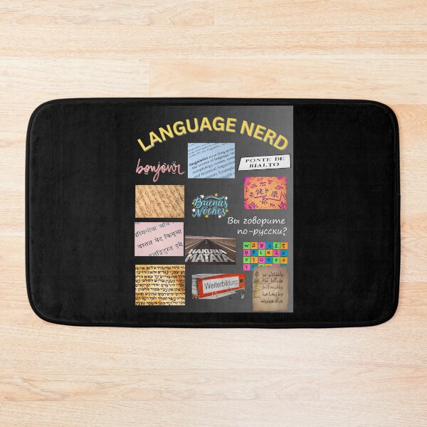 Item preview, Language Nerd designed and sold by Planet Agora.