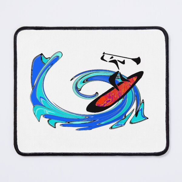 Item preview, THE PADDLE SEEN  designed and sold by NINUNO.