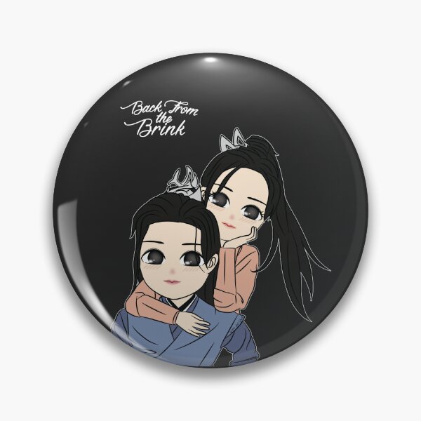 Item preview, CDrama Chibi : Back From The Brink (Black Ver) designed and sold by wann23.