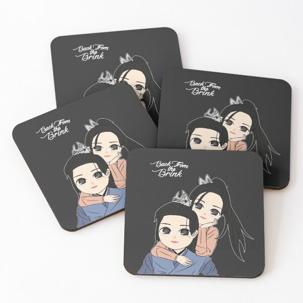 Item preview, CDrama Chibi : Back From The Brink (Black Ver) designed and sold by wann23.