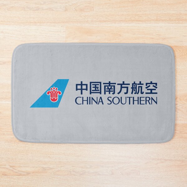 Artikelvorschau, China Southern Airlines entworfen und verkauft von FutureTraveller.