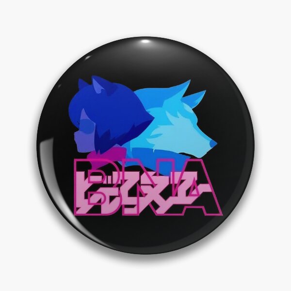 Item preview, Bna w Bna w Bna designed and sold by baknett.