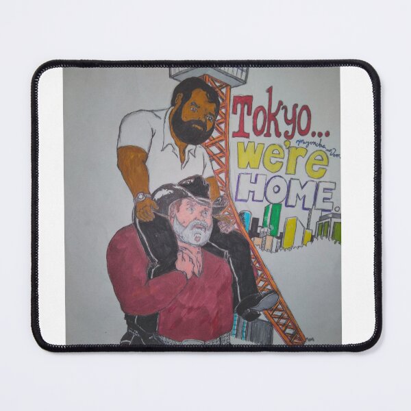 Item preview, Tokyo... We're HOME. designed and sold by Logan Chrysler-D'Otard.