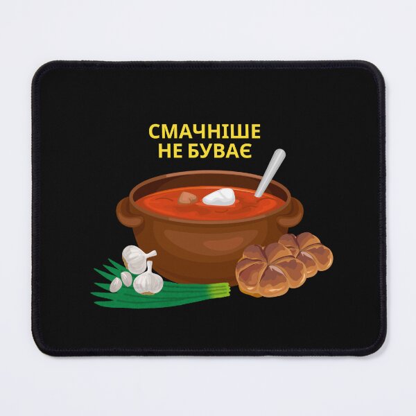 Item preview, Ukrainian Food.Ukrainian borscht designed and sold by ridnaledesigner.